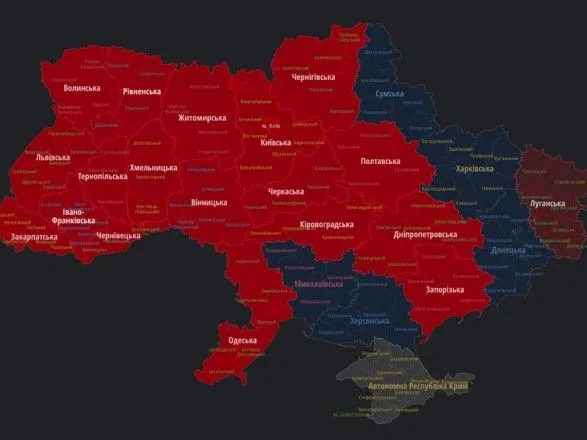 Сирены раздаются почти по всей Украине