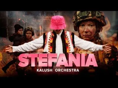 Kalush Orchestra представил клип на песню Stefania, который сняли в Буче, Ирпене, Гостомеле и Бородянке