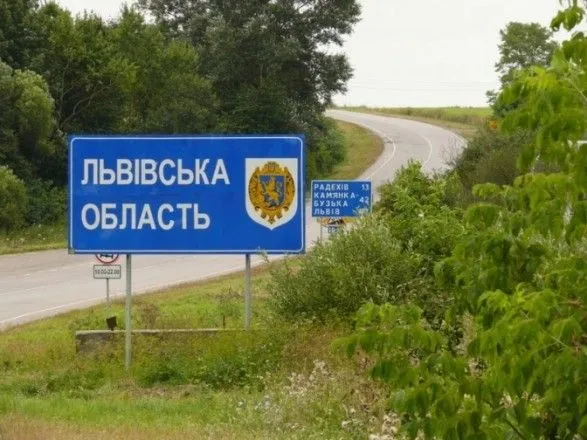 Ракетный удар по Львовской области: оккупанты попали в военный объект возле границы с Польшей