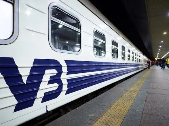 Вокзалы будут приветствовать песней: в Украине появится поезд "Стефания Экспресс"