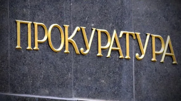Обміняли сувенірні 1,2 млн грн на справжню валюту: у Києві викрили шахраїв