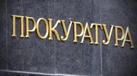 Обменяли сувенирные 1,2 млн грн на настоящую валюту: в Киеве разоблачили мошенников