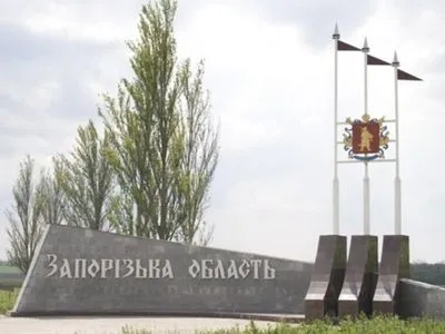 В Запорожской области завершено строительство первой и второй линии фортификационных сооружений