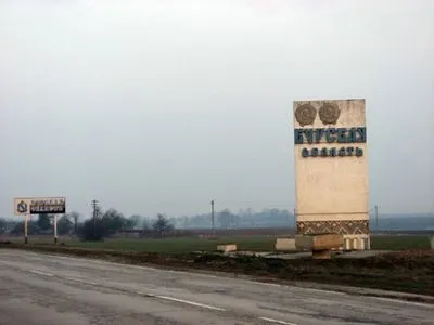 У Курській області рф заявили про новий обстріл у прикордонні з Україною