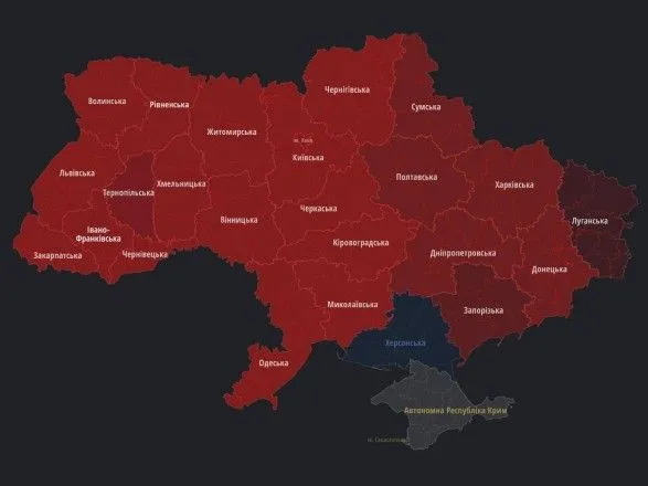 Почти по всей территории Украины раздаются сирены