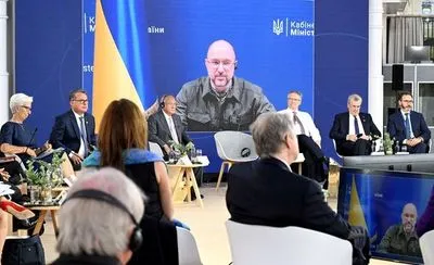 "Группа семи" выделит Украине 18,4 млрд долларов – Reuters