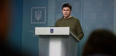 Дипломатична деменція: Подоляк про заклик мзс рф до ВООЗ "вплинути" на Україну, щоб та не опиралась "спецоперації"