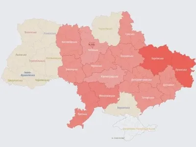Масштабна повітряна тривога: у більшості областей України лунають сирени