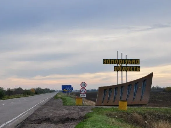 Мэр Энергодара заявил о скоплении авто с желающими выехать с юга в Запорожье: закрыт проезд