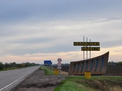 Мэр Энергодара заявил о скоплении авто с желающими выехать с юга в Запорожье: закрыт проезд