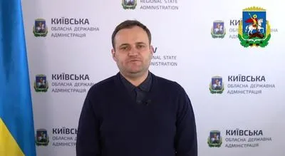 Правительство согласовало увольнение Павлюка с должности председателя Киевской ОГА и назначения на эту должность Кулебы