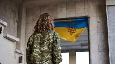 NYT вирішив, що Україна має піти на «територіальні поступки», щоб зупинити війну