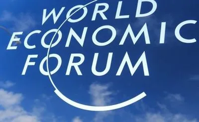 В Давосе стартует Всемирный экономический форум: все что вам нужно знать о встрече