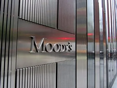 Moody's знову знизило кредитний рейтинг України через вторгнення росії