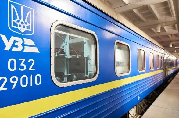 Укрзалізниця оголосила про евакуаційний потяг на 23 травня