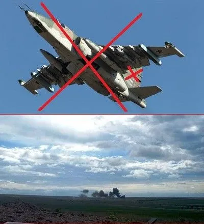 Львовские десантники уничтожили российский штурмовик Су-25
