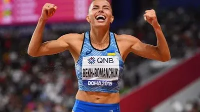 Украинки выиграли три медали на этапе Бриллиантовой лиги