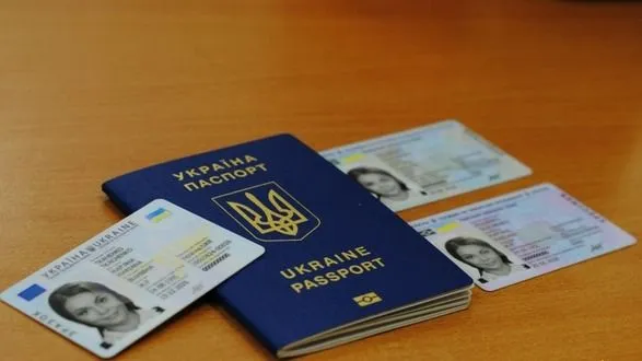 v-ukrayini-mozhna-odnochasno-oformiti-vnutrishniy-ta-zakordonniy-pasport-mvs-2