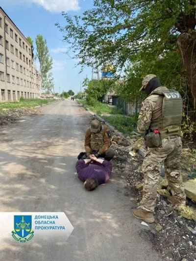 Ставил метки в местах дислокации ВСУ: в Донецкой области разоблачили коллаборанта