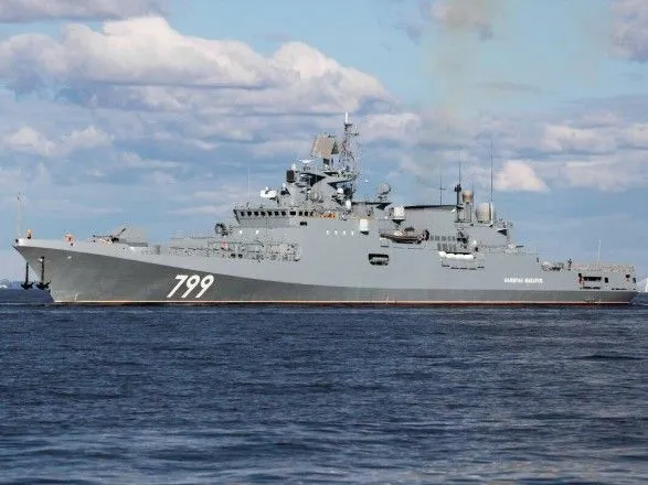 В Черное море вышел российский крейсер "Адмирал Макаров" – спикер Одесской ОВА