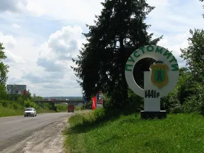 Уряд схвалив збільшення територію міста Пустомити на Львівщині