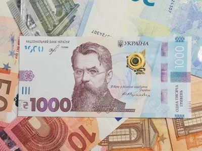 Беженцы из Украины в Германии смогут обменивать ограниченное количество гривны на евро