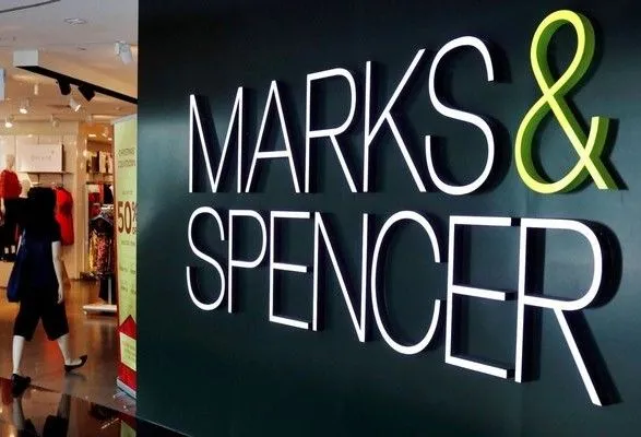 Британський рітейлер Marks & Spencer виходить з російського ринку