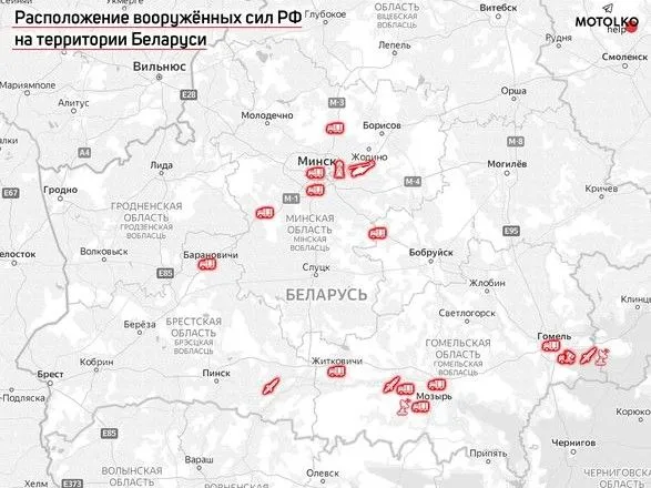 збройні сили рф досі перебувають на території білорусі - ЗМІ