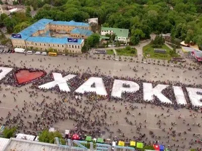 В Харькове снова раздаются взрывы