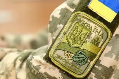Попереду Україну чекає надзвичайно складний етап боротьби на Донбасі – Міноборони