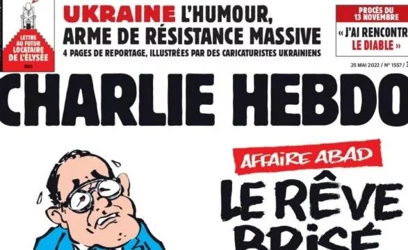 Французский сатирический журнал Charlie Hebdo обнародовал работы украинских карикатуристов