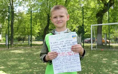 6-летний мальчик из Мариуполя написал письмо Борису Джонсону