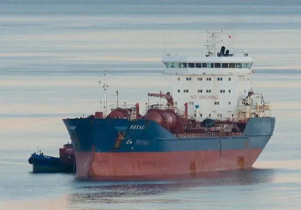ssha-konfiskuvali-iransku-naftu-z-tankera-yakiy-buv-pid-praporom-rosiyi