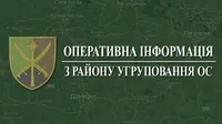 ООС: окупанти обстріляли 49 населених пунктів в Донецькій та Луганській областях