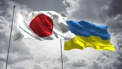 Япония выделяет 166 миллионов долларов экстренной помощи для поддержки Украины