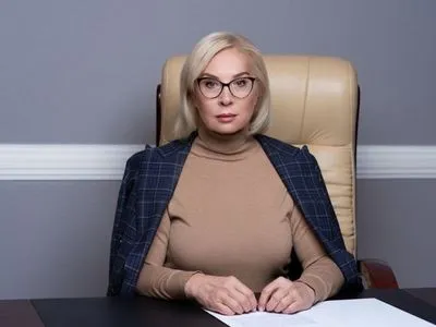 Насиловали, издевались и били мужчин на глазах: Денисова рассказала, как находились украинские женщины в плену россиян