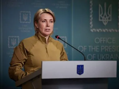 Ірина Верещук закликала українців, які живуть в окупації, не брати російський паспорт та переїжджати в підкотрольні Україні території