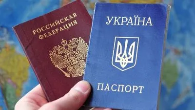 Аннексия Мариуполя перешла в активную стадию: рашисты начали прием документов для получения российского паспорта