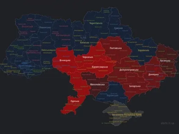 Сирены раздаются по всему югу Украины