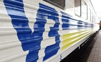 "Укрзализныця" назначила эвакуационный поезд на 1 июня