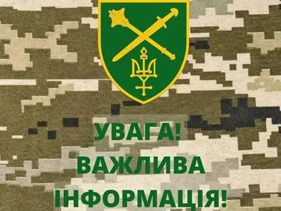 росіяни обстріляли прикордонні села в Чернігівській та Сумській областях - ОК Північ