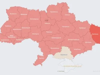 Масштабная воздушная тревога: в большинстве областей Украины звучат сирены