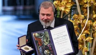 Нобелівську медаль російського журналіста Муратова виставили на торги: кошти від продажу планують передати на допомогу українським дітям