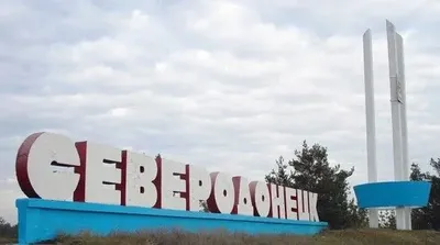 "Іноземний легіон" зайшов у Сєвєродонецьк - Гайдай