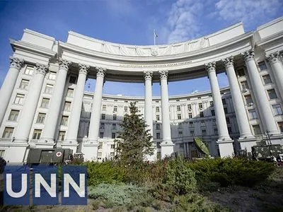 Украина будет продолжать добиваться санкций для кирилла - МИД
