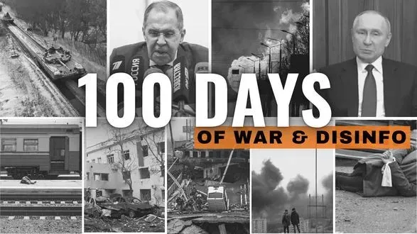 100-dniv-viyni-yevropeyski-politiki-zgadali-pro-nevipravdaniy-napad-putina-na-ukrayinu