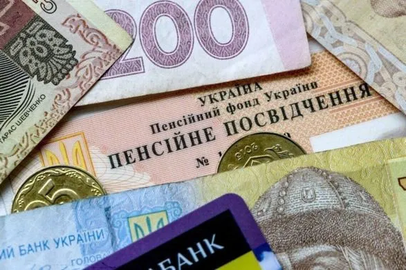 Выплаты в условиях войны: украинским пенсионерам в мае направили 48,7 млрд грн