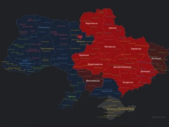Воздушная отрывога объявлена в половине областях Украины