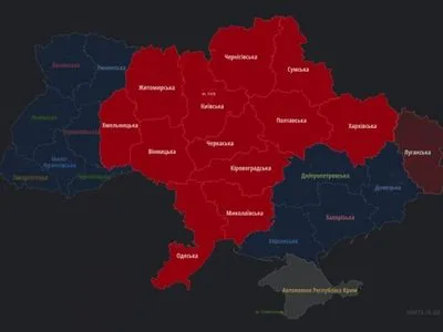 Сирена воздушной тревоги раздается в большинстве областях Украины
