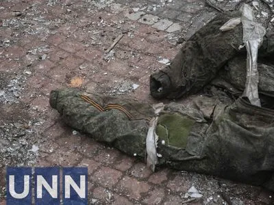 Вторжение рф: в росСМИ заявили, что произошел обмен телами погибших